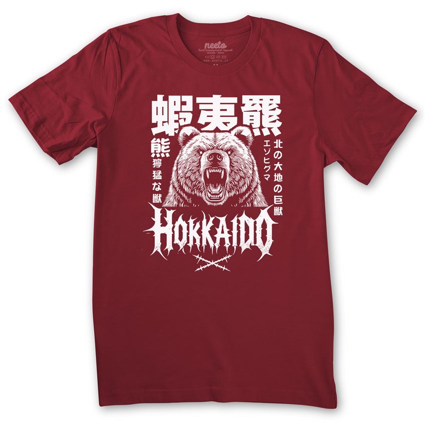 Hokkaido Bear Roar T-Shirt