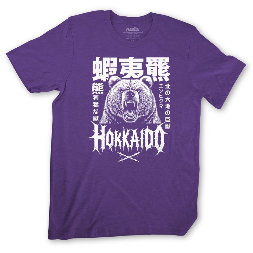 Hokkaido Bear Roar T-Shirt