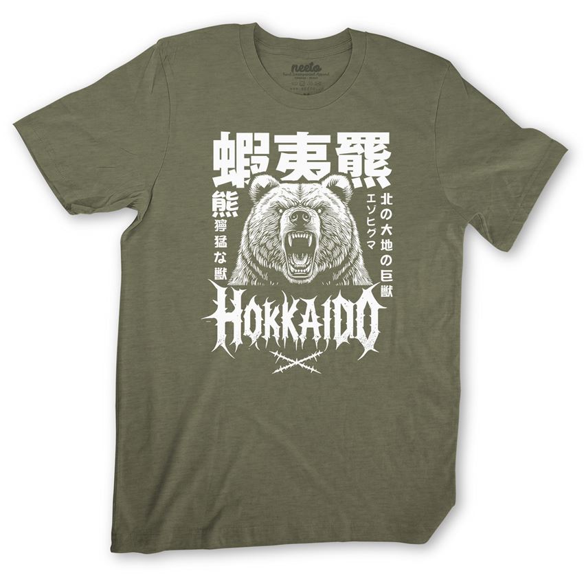Hokkaido Bear Roar T-Shirt