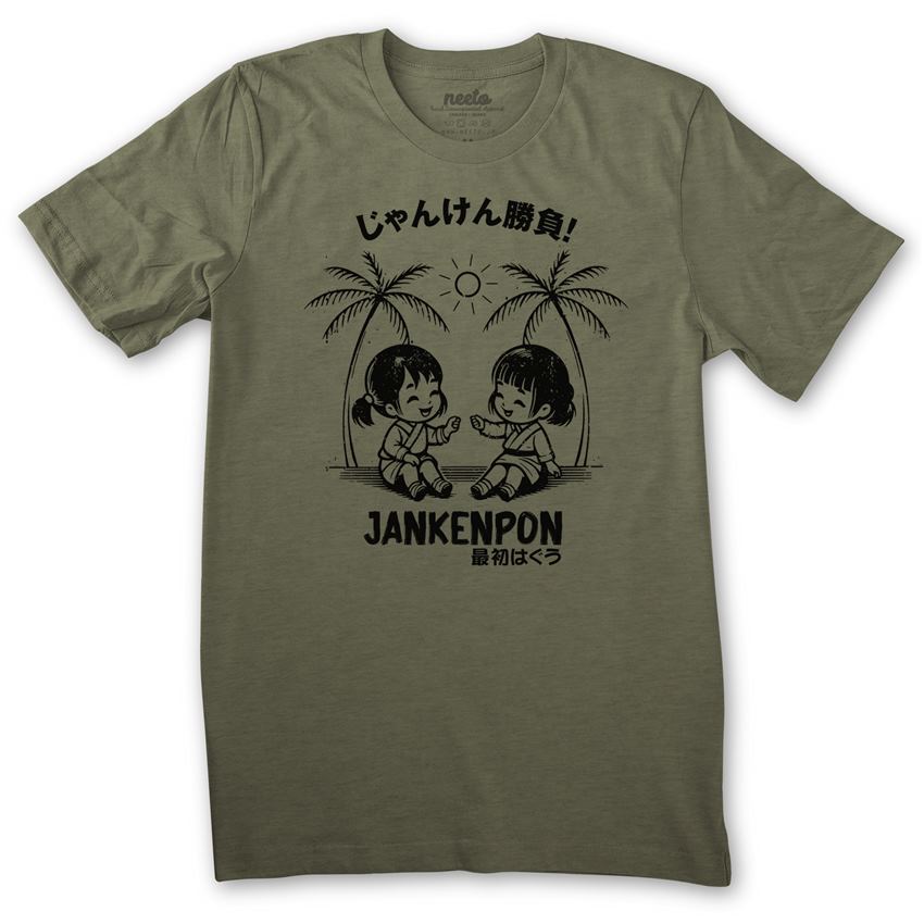 Jankenpon T-shirt
