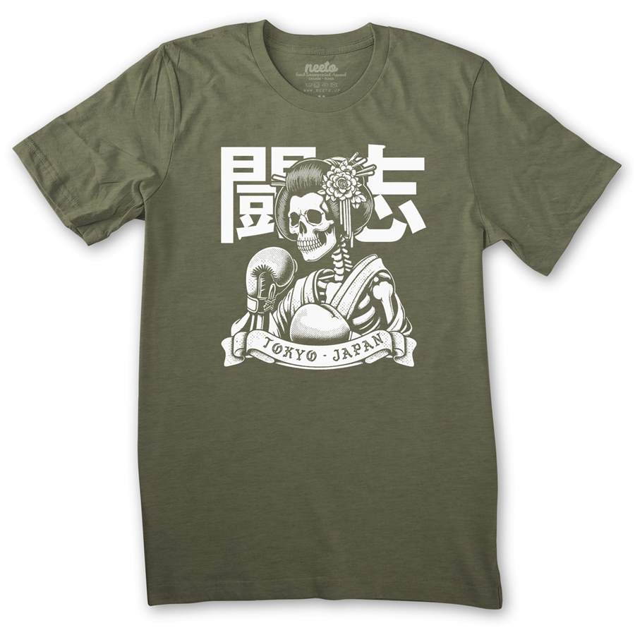 Geisha Boxing T-Shirt
