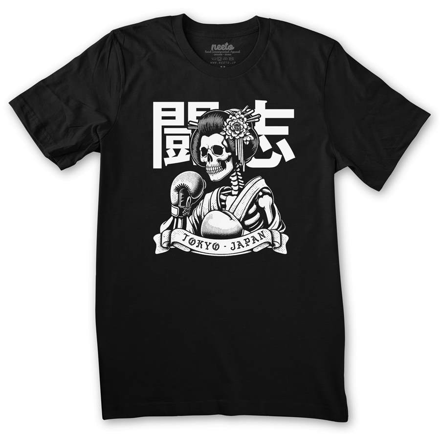 Geisha Boxing T-Shirt