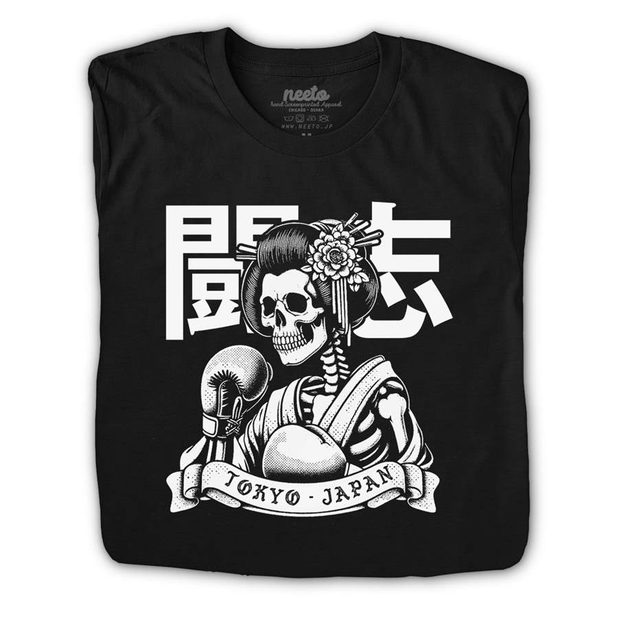 Geisha Boxing T-Shirt