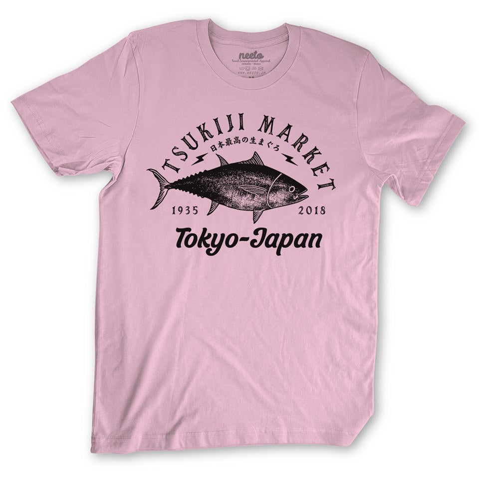 Tsukiji Fish Market T-shirt