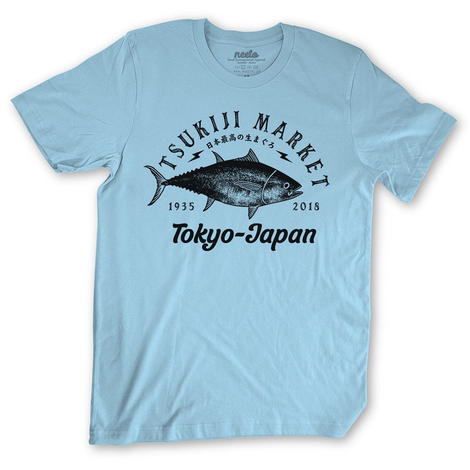 Tsukiji Fish Market T-shirt
