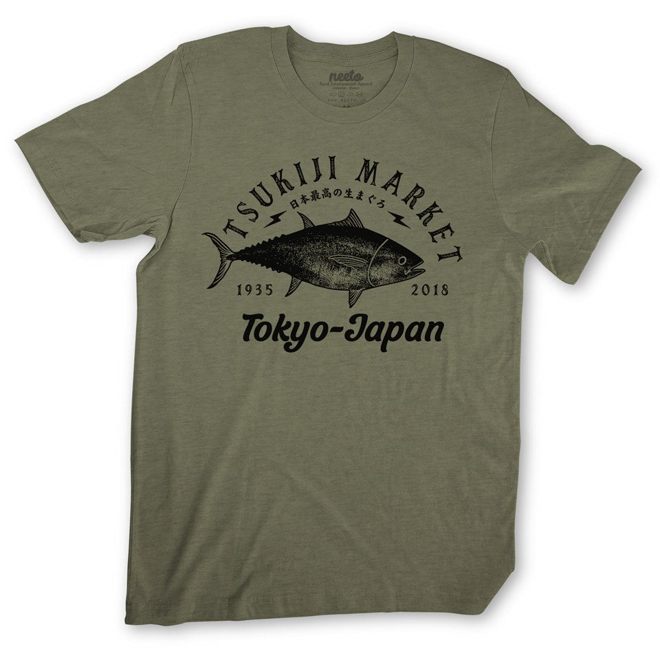 Tsukiji Fish Market T-shirt