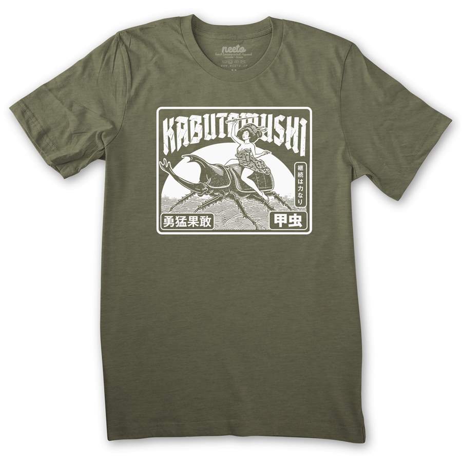 Kabutomushi Girl T-Shirt