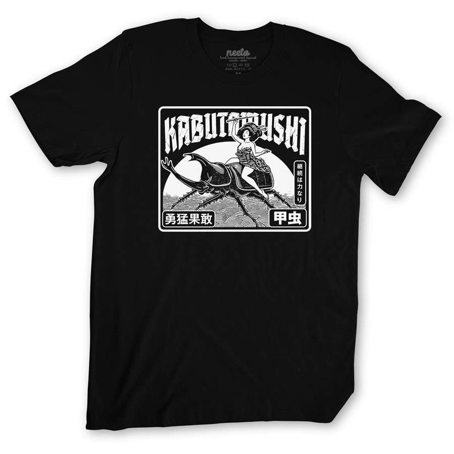 Kabutomushi Girl T-Shirt