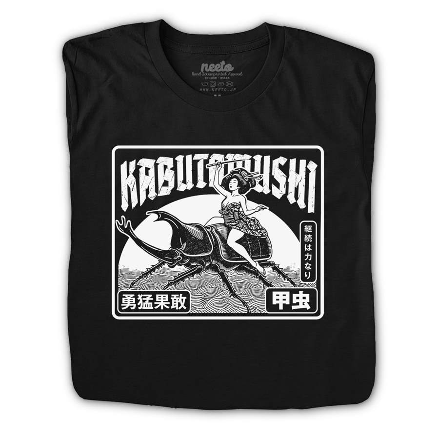Kabutomushi Girl T-Shirt