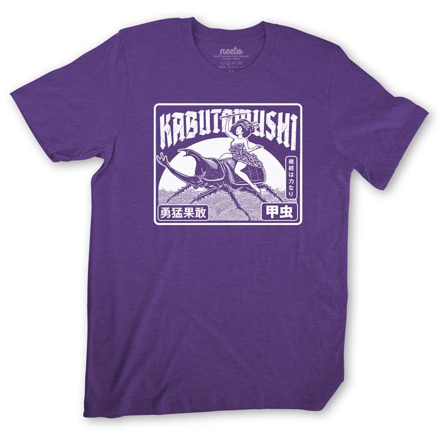 Kabutomushi Girl T-Shirt