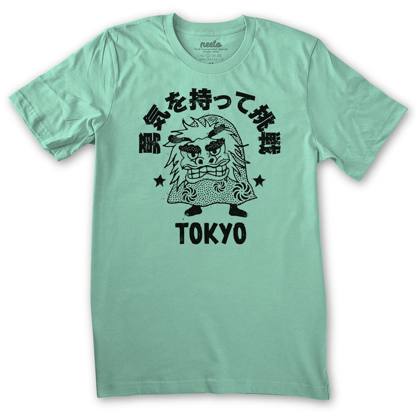 Lion Dance T-Shirt