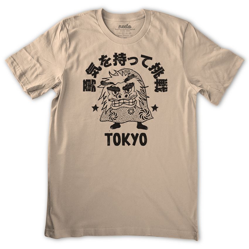 Lion Dance T-Shirt