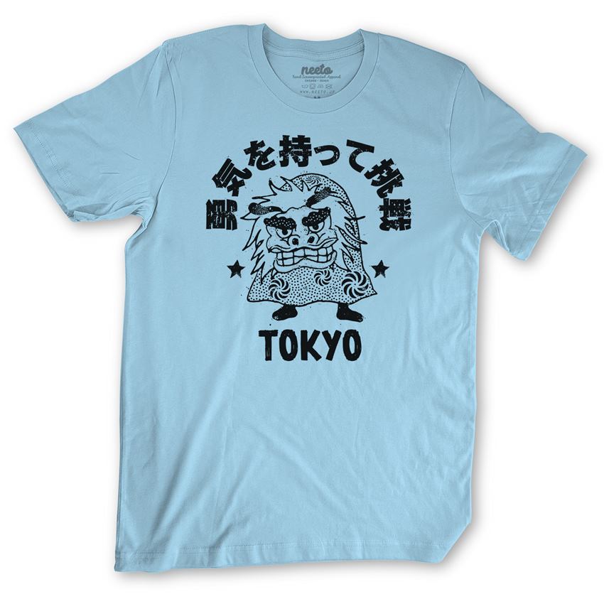 Lion Dance T-Shirt