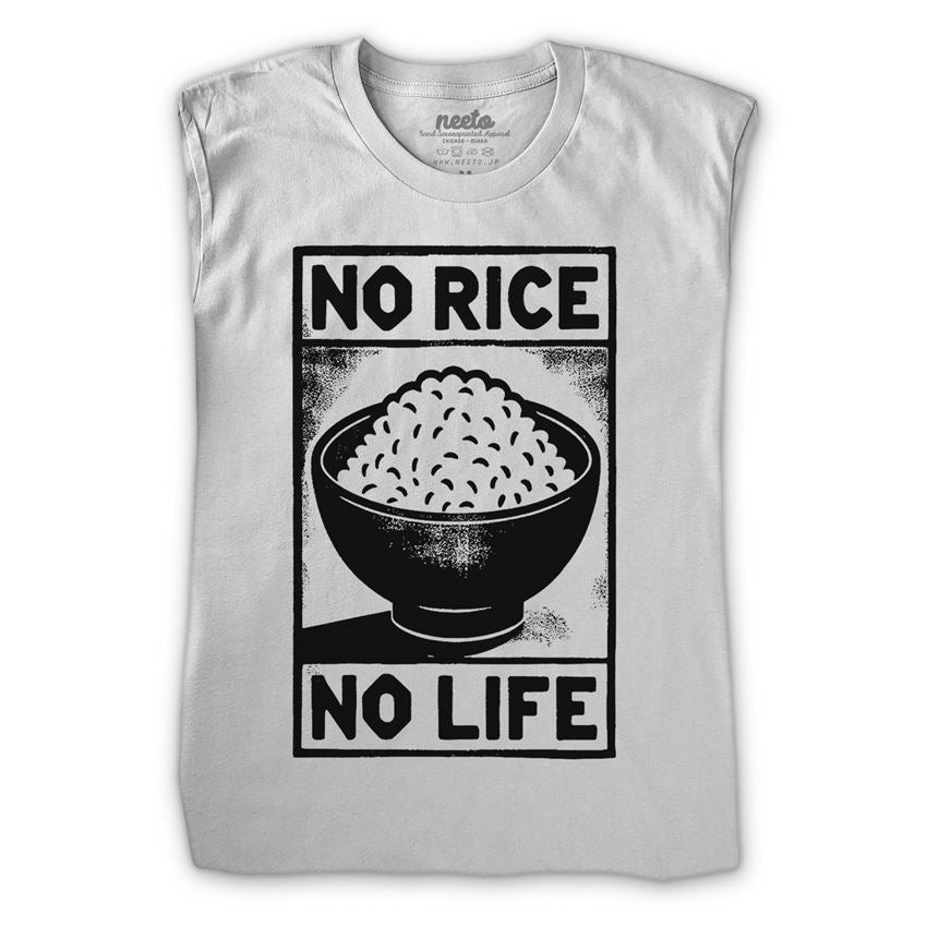 No Rice No Life T-Shirt