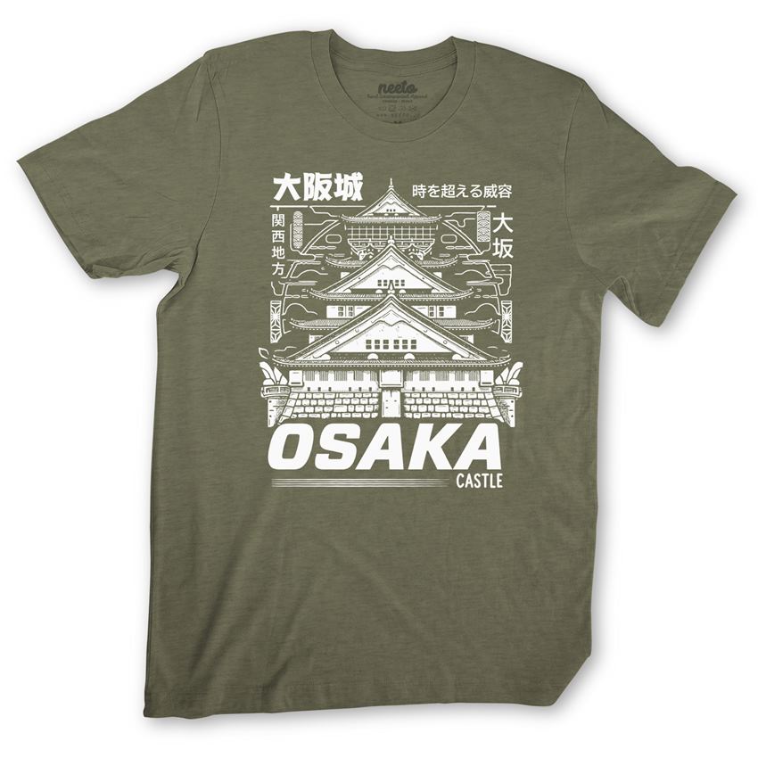 Osaka Castle T-shirt