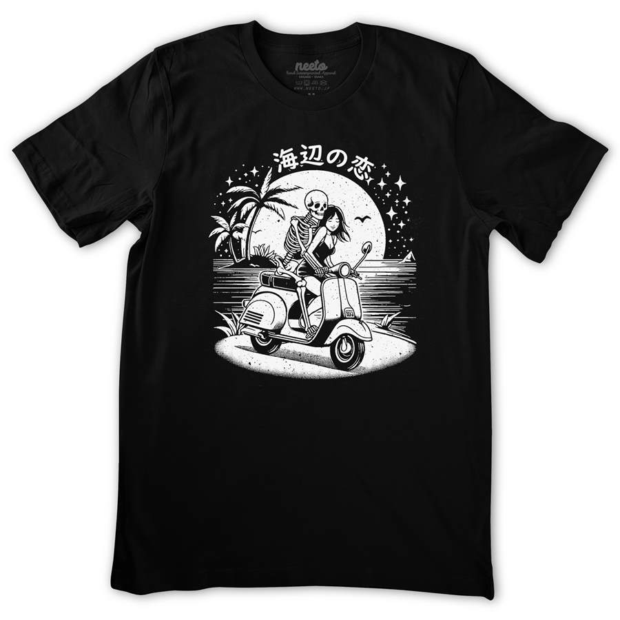 Scooter Couple T-Shirt