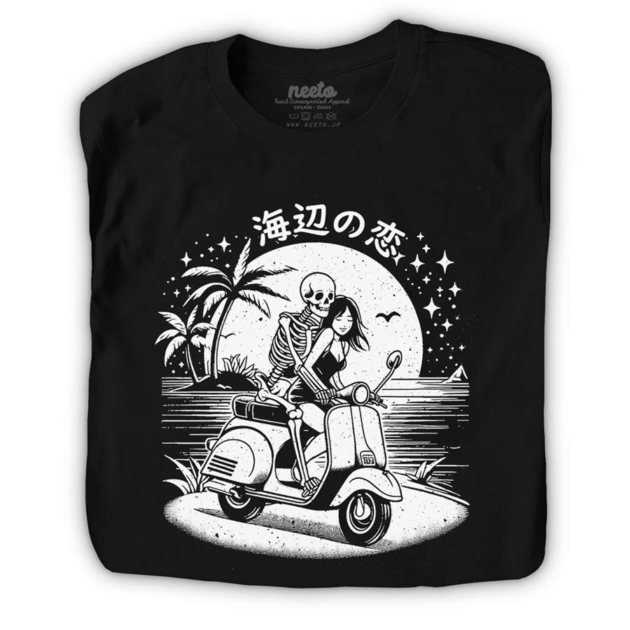 Scooter Couple T-Shirt