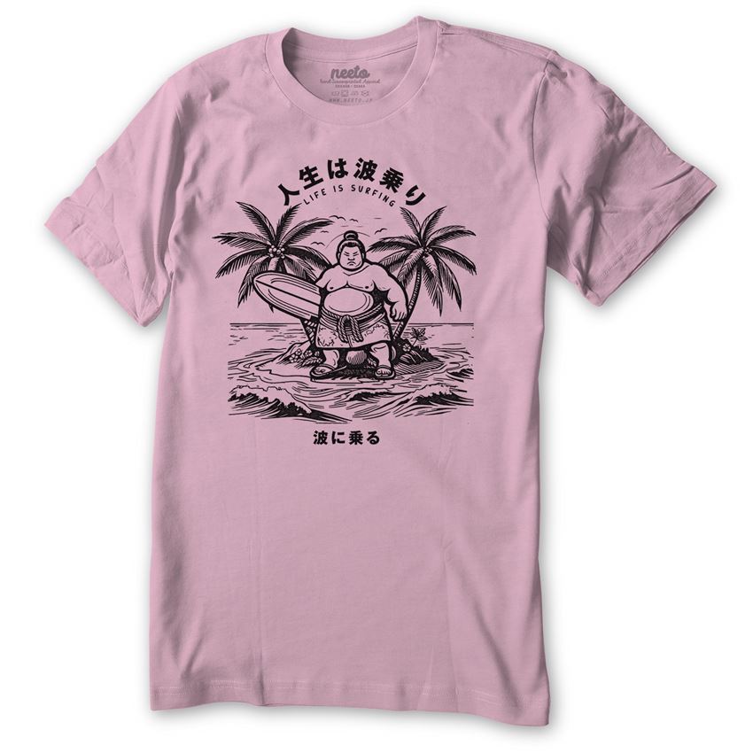 Sumo Surfer T-Shirt