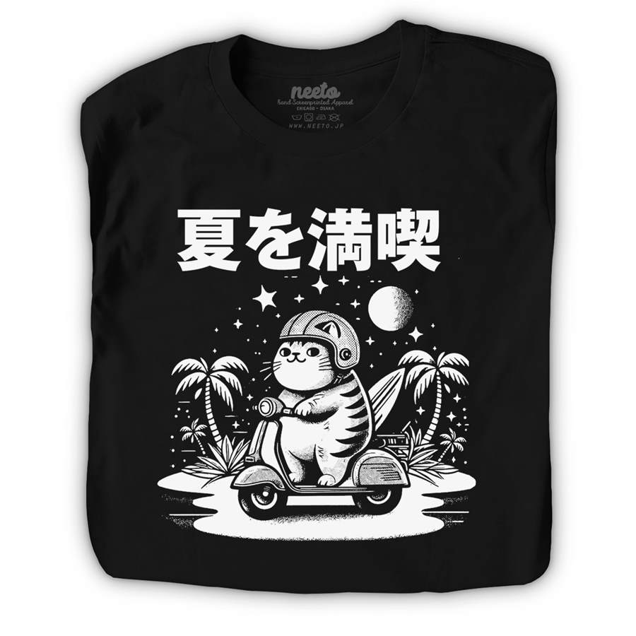 Cat Surfing Scooter T-shirt