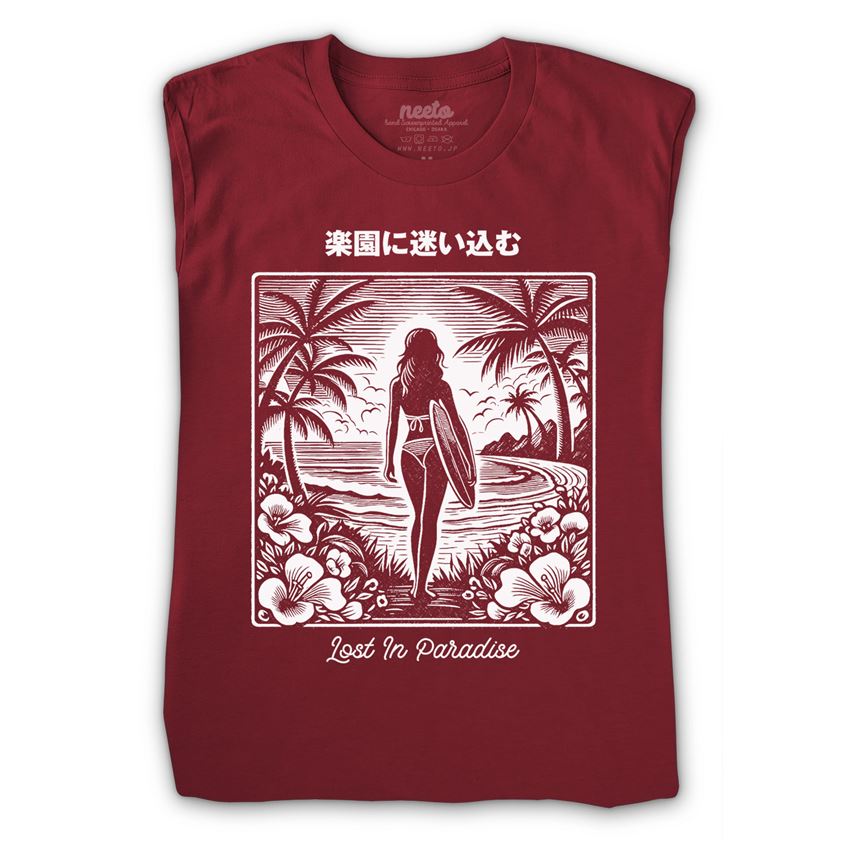 Surfer Girl T-Shirt