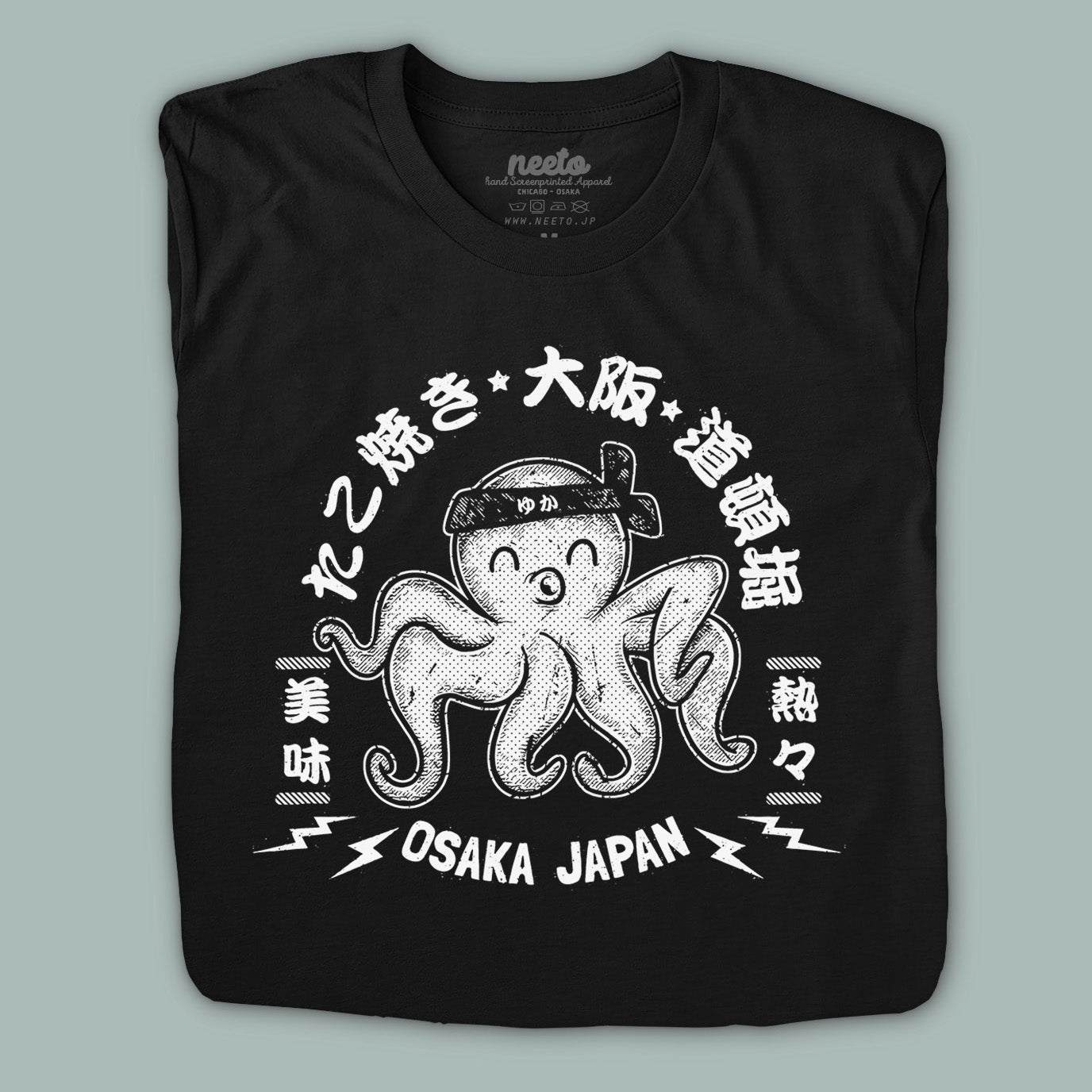 Takoyaki T-Shirt