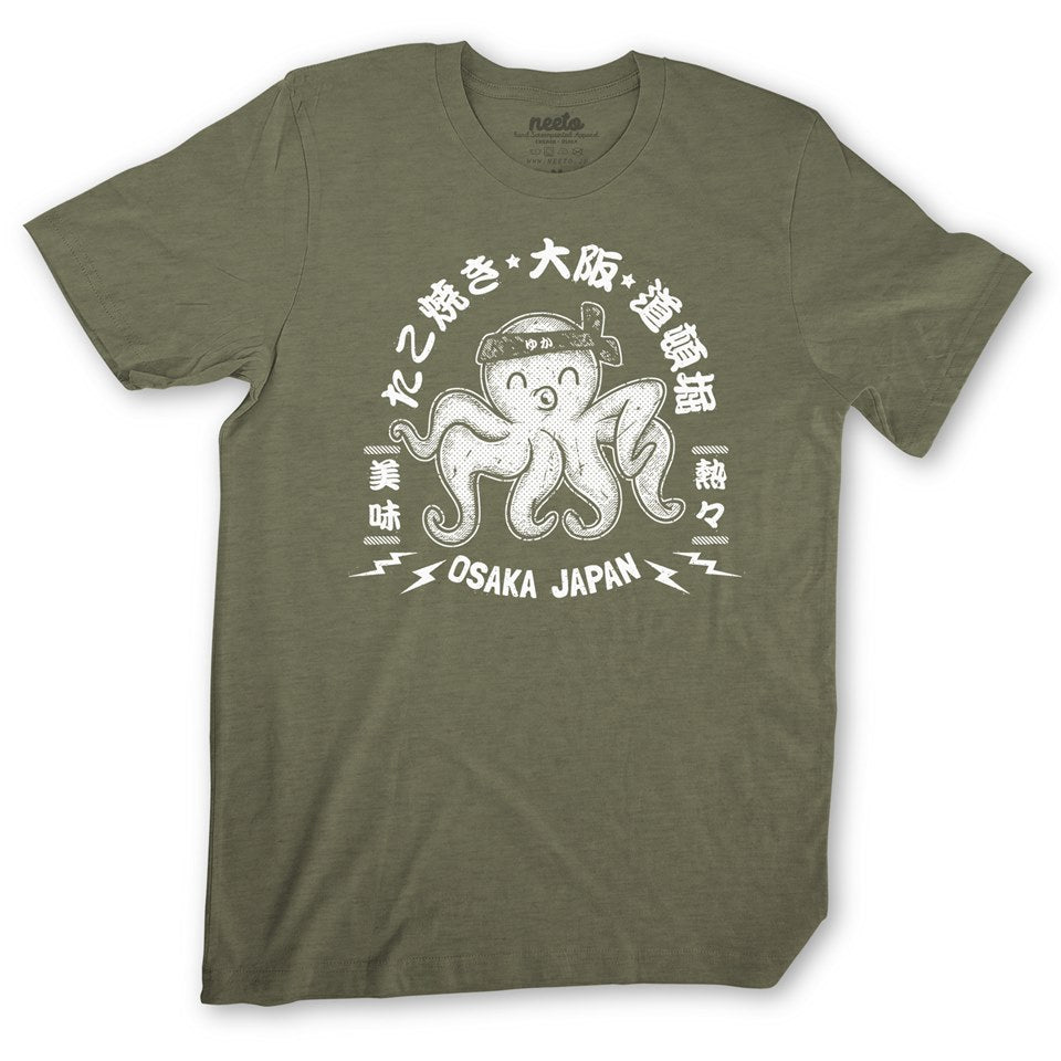 Takoyaki T-Shirt