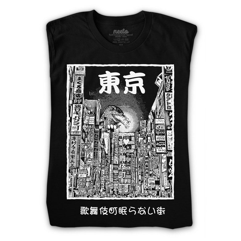 Godzilla Road T-shirt