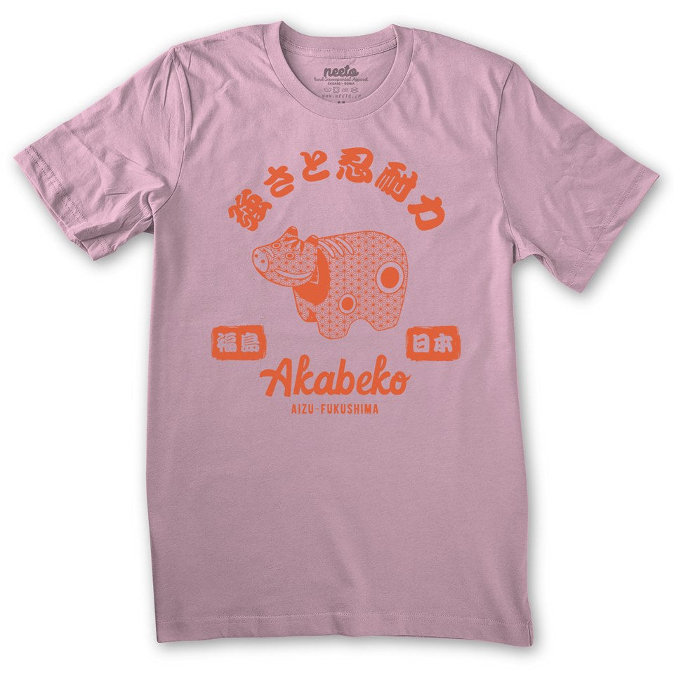 Akabeko Fukushima T-Shirt