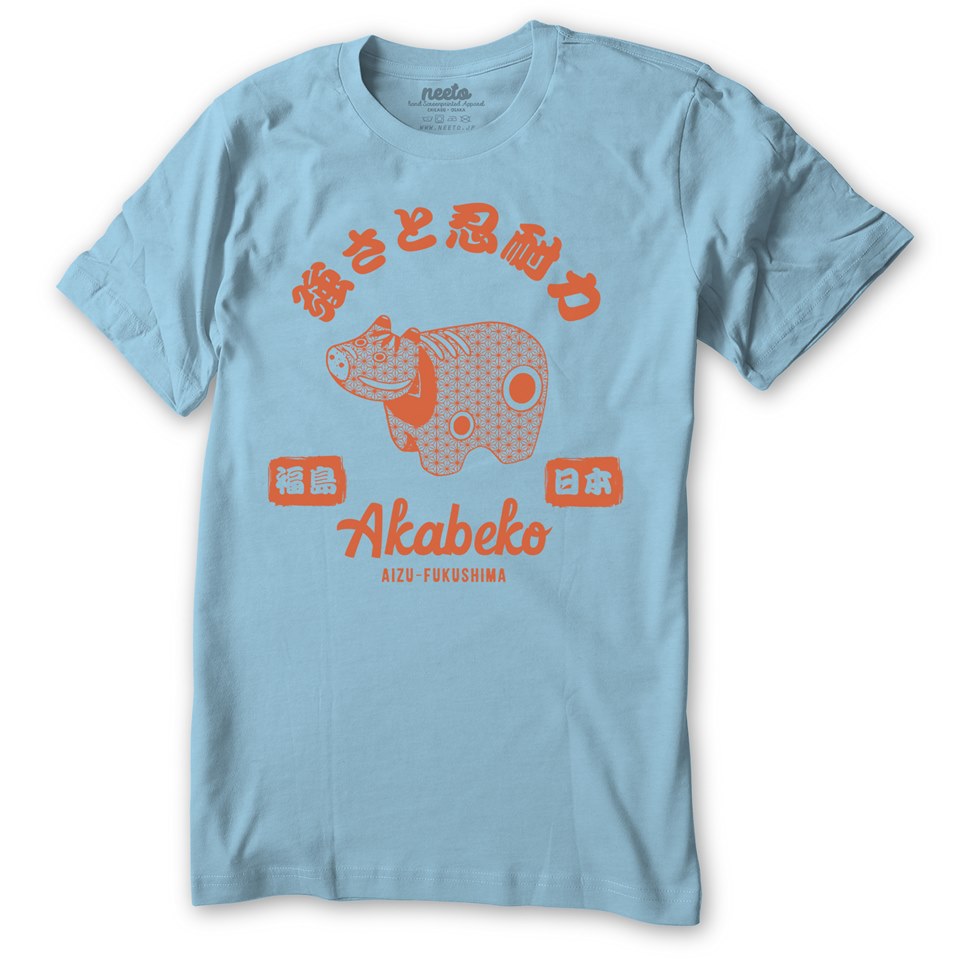Akabeko Fukushima T-Shirt