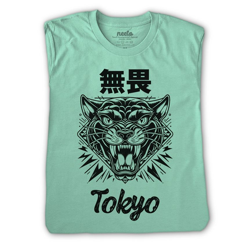 Panther Tokyo T-Shirt