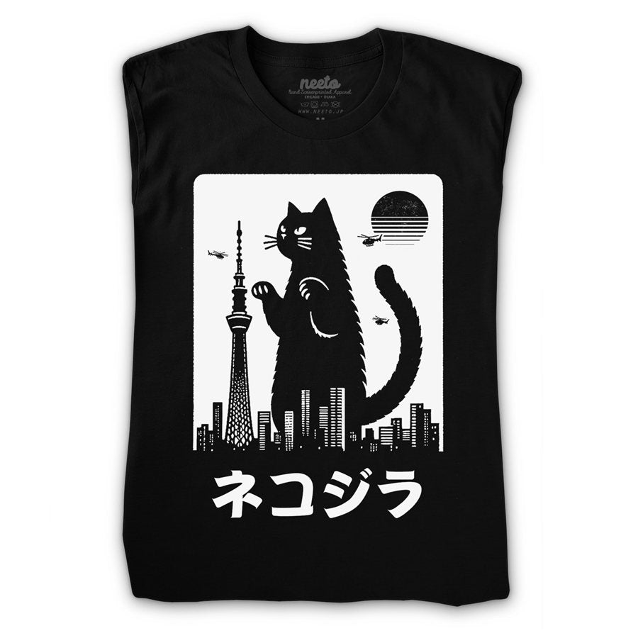 Catzilla T-shirt – Neeto Clothing