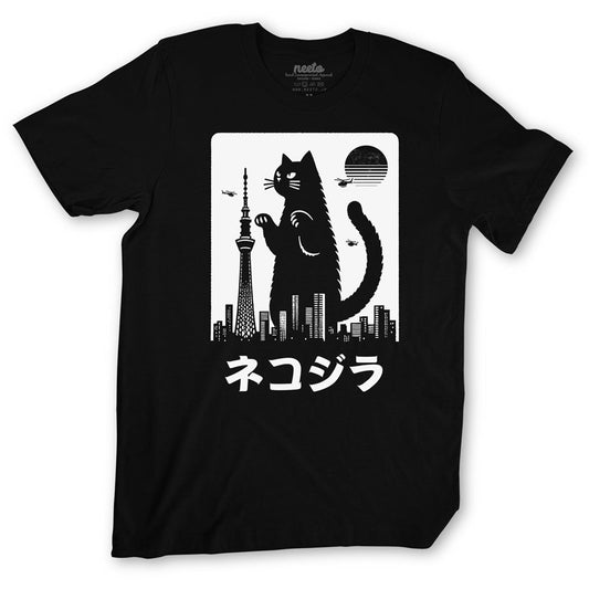 Catzilla T-shirt