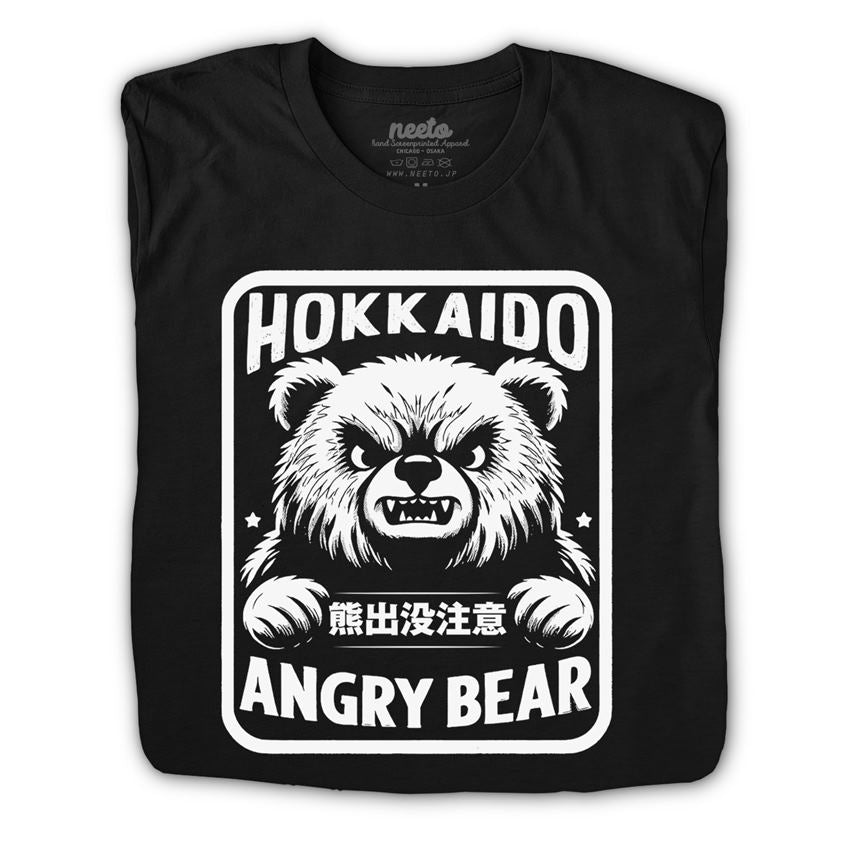 Angry Bear Hokkaido T-Shirt