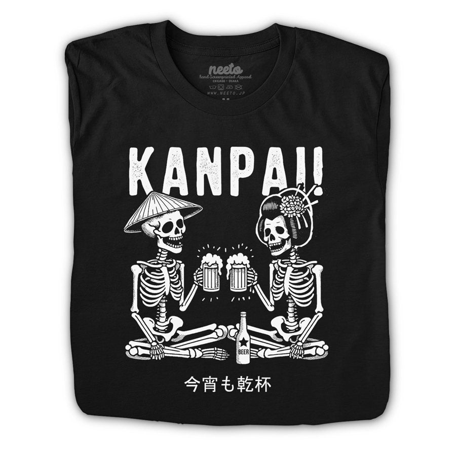 Kanpai T-shirt