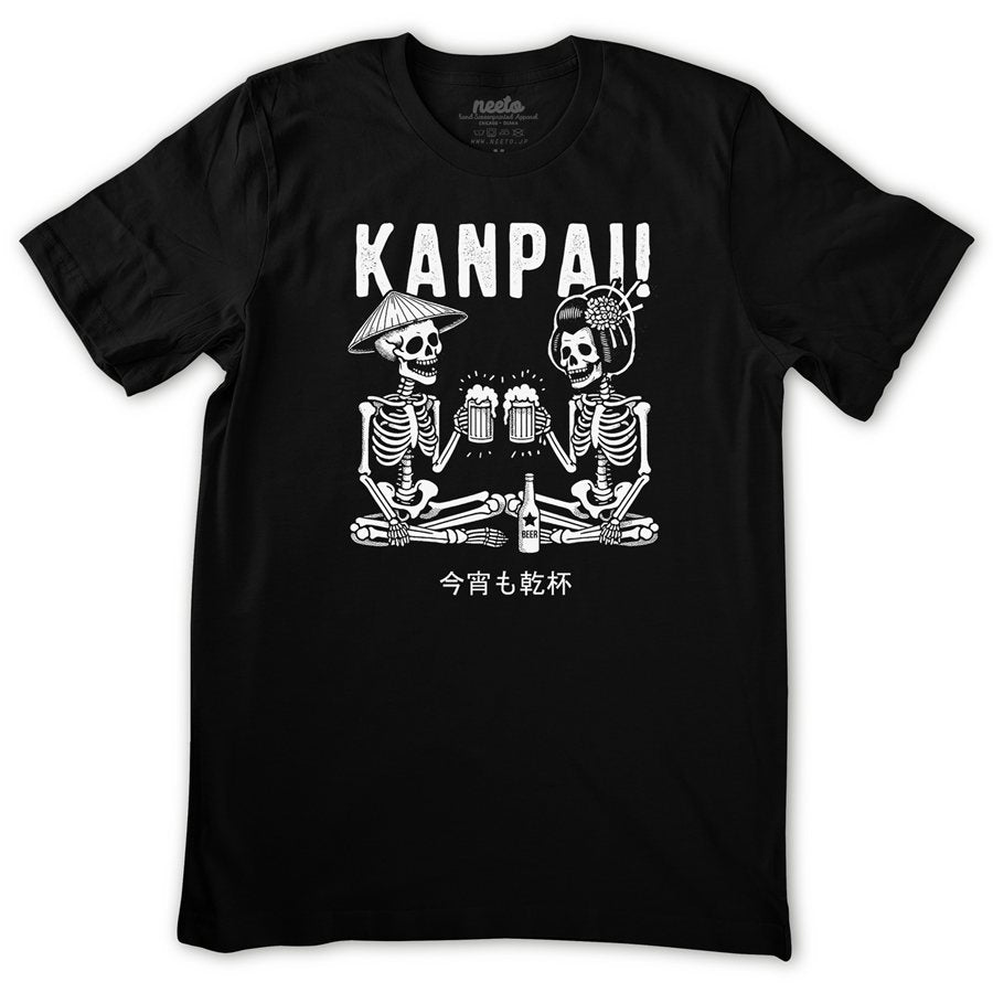 Kanpai T-shirt