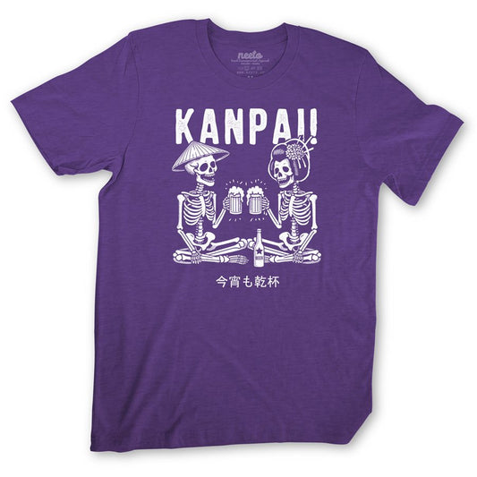 Kanpai T-shirt