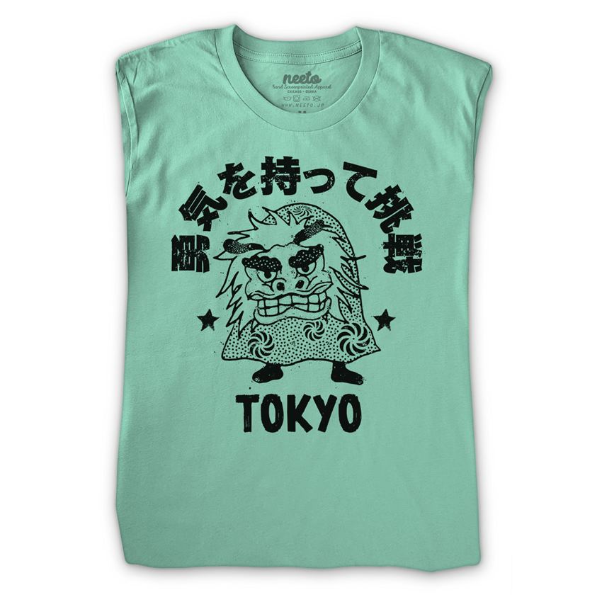 Lion Dance T-Shirt