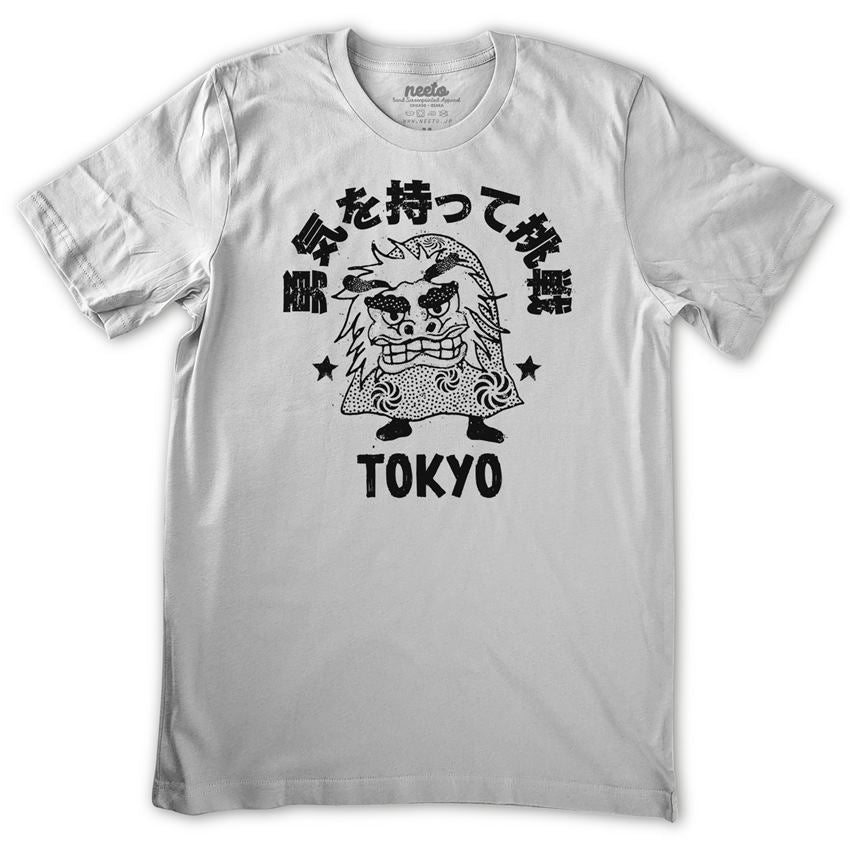Lion Dance T-Shirt