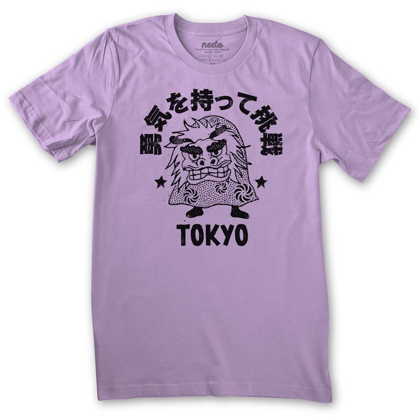 Lion Dance T-Shirt