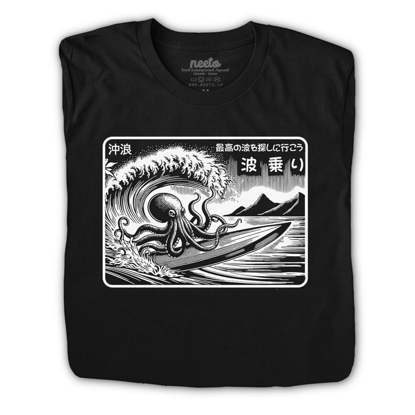 Octopus Surfing T-Shirt