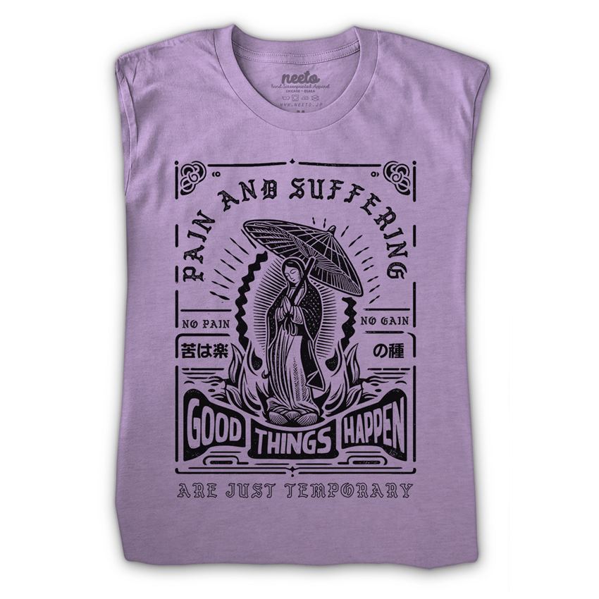 Virgen Guadalupe T-Shirt