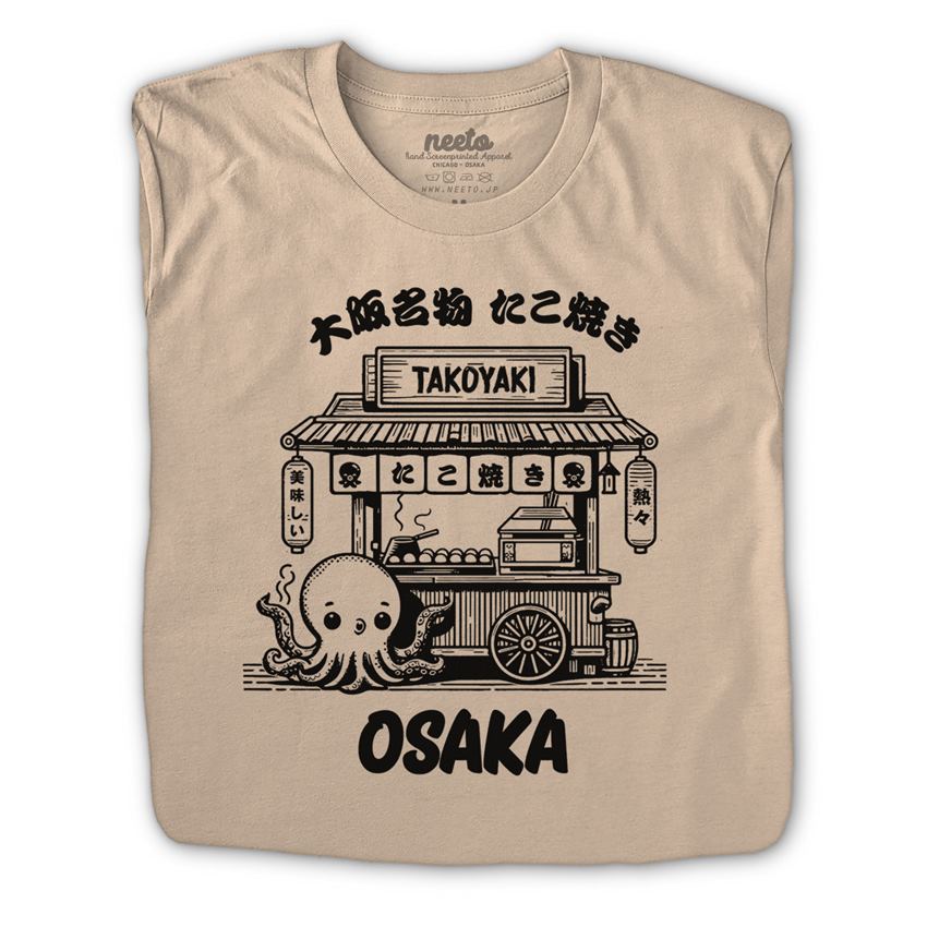Takoyaki Shop Osaka T-Shirt