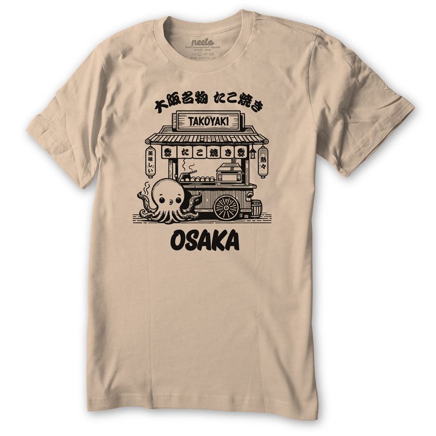 Takoyaki Shop Osaka T-Shirt