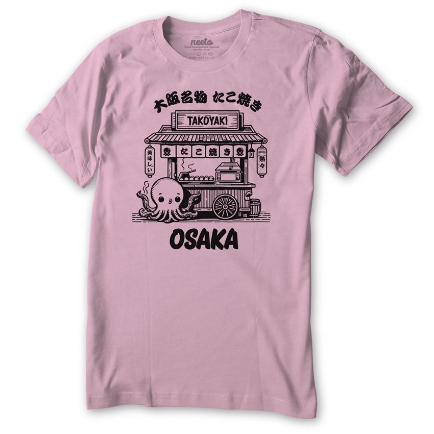 Takoyaki Shop Osaka T-Shirt