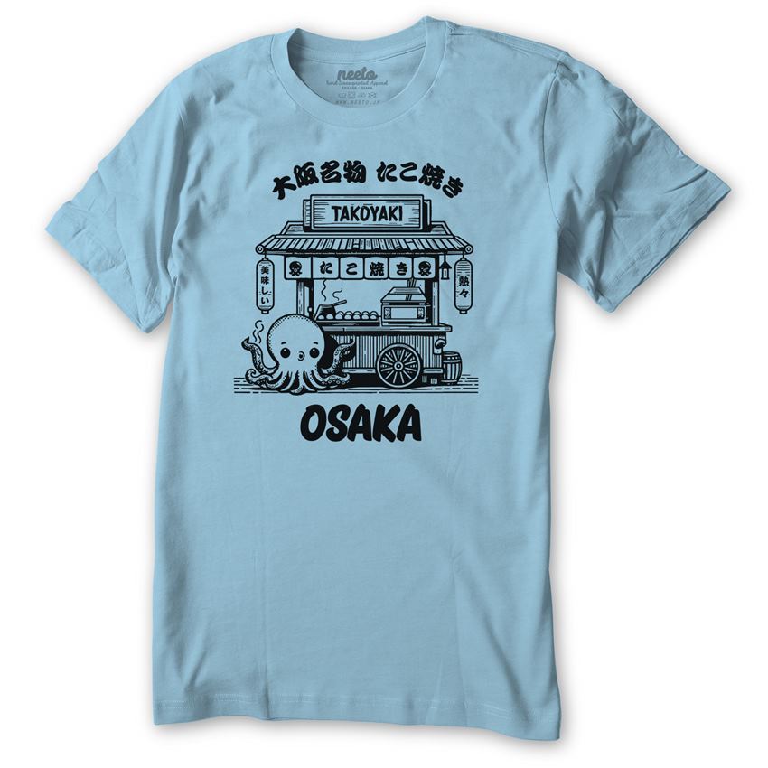 Takoyaki Shop Osaka T-Shirt
