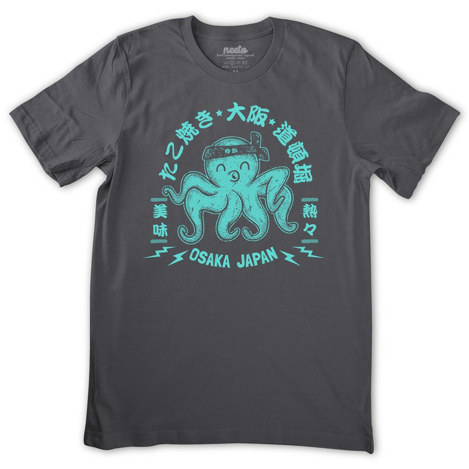 Takoyaki T-Shirt