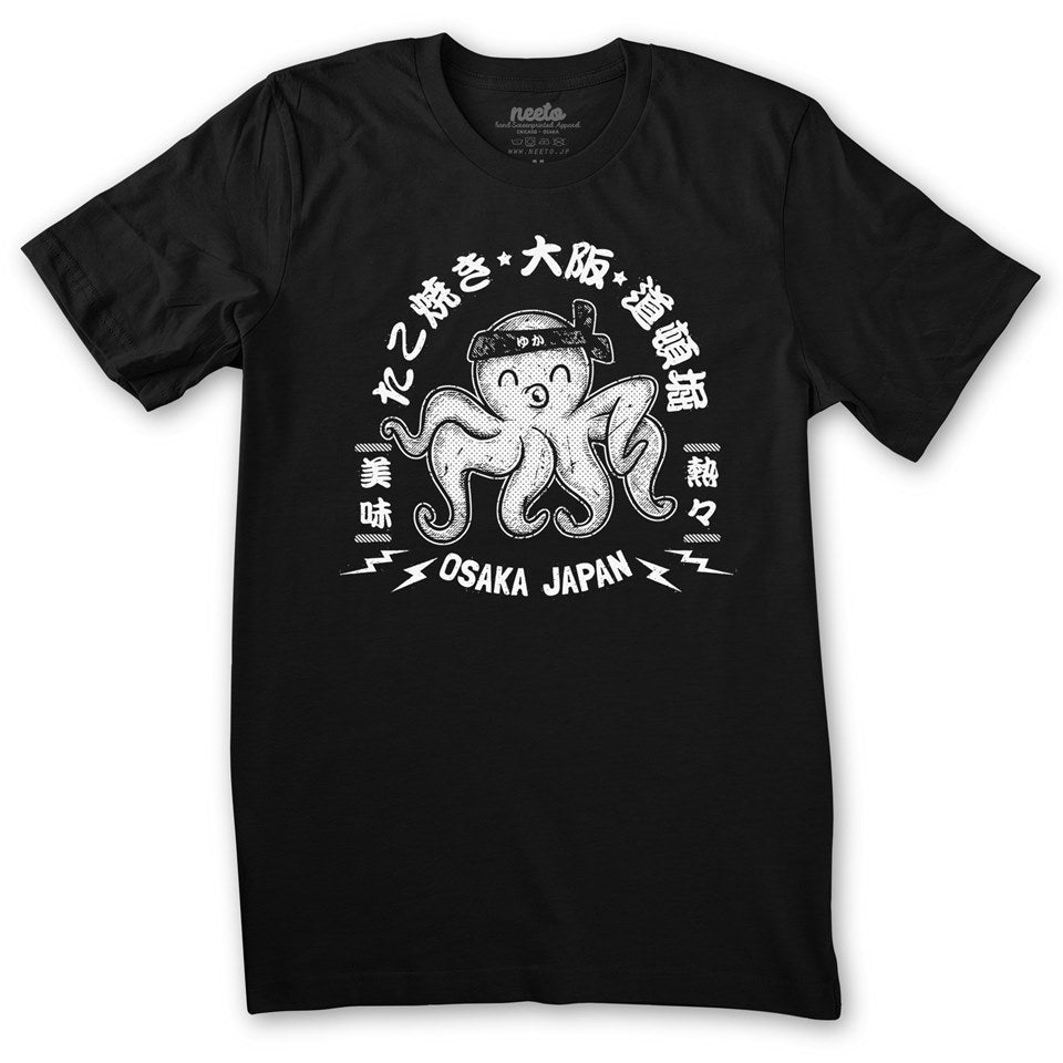 Takoyaki T-Shirt