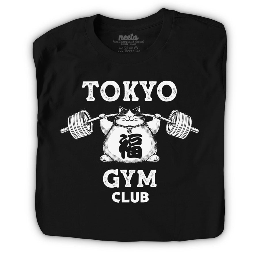 Cat Tokyo Gym T-Shirt