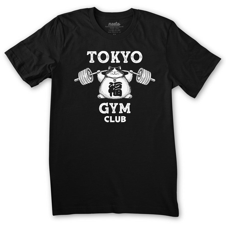 Cat Tokyo Gym T-Shirt