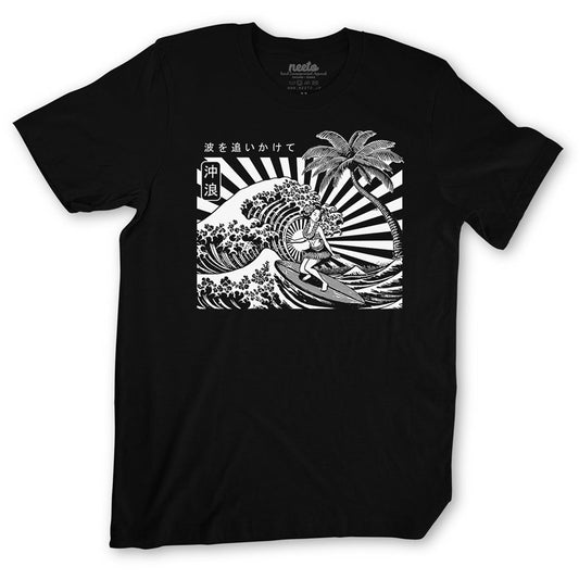 Geisha Wave Surf T-Shirt